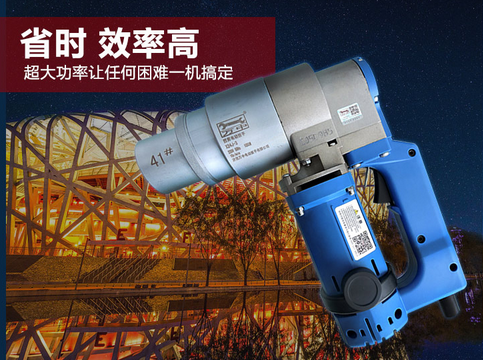 定扭矩電動(dòng)扳手操作事項(xiàng)有哪些？